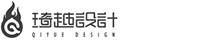 琦越设计